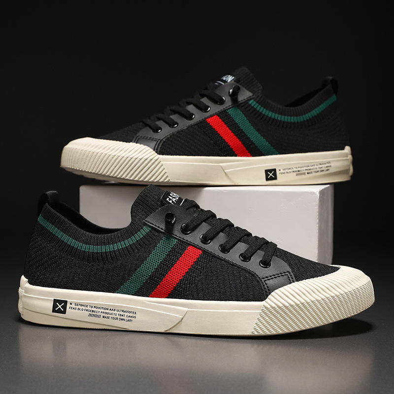 COOPER | Knit sneaker with striped detailing