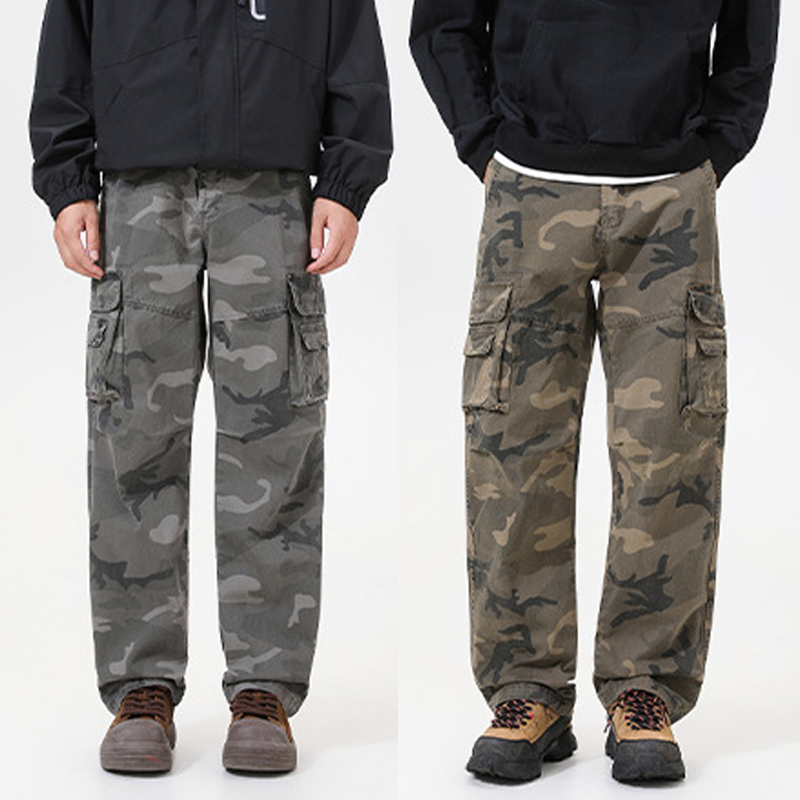 ZAYNE | Cargo trousers with camo print